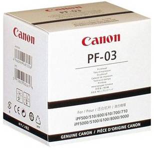 Печатающая головка Canon PF-03 (2251B001)
