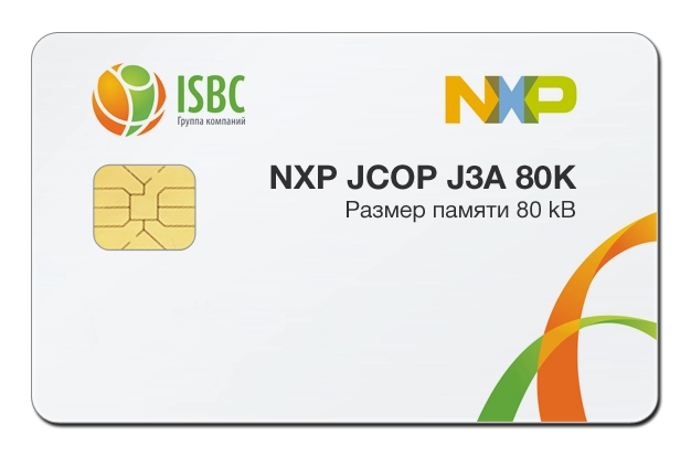 Смарт-карта NXP JCOP J3A 80KB