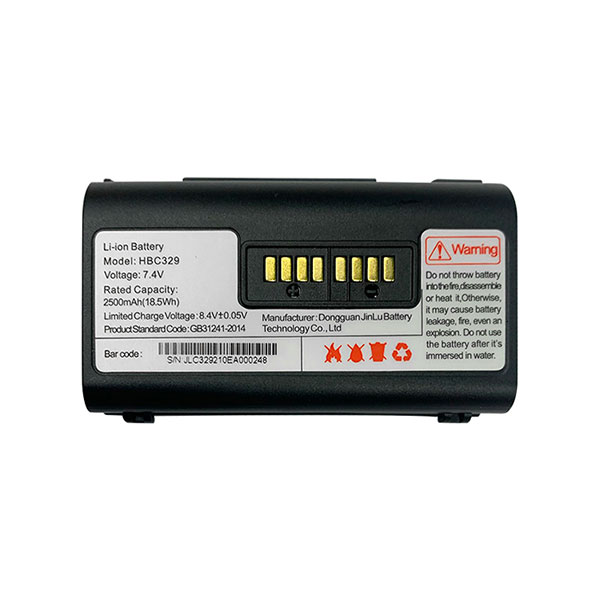 Аккумуляторная батарея для Urovo K329 HBC329