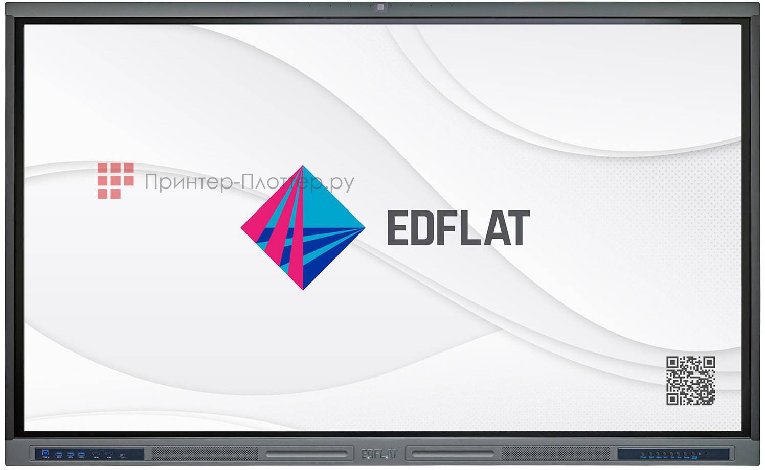 Интерактивная панель EdFlat EDF86UH 3 (EDM EDF86UH 3)