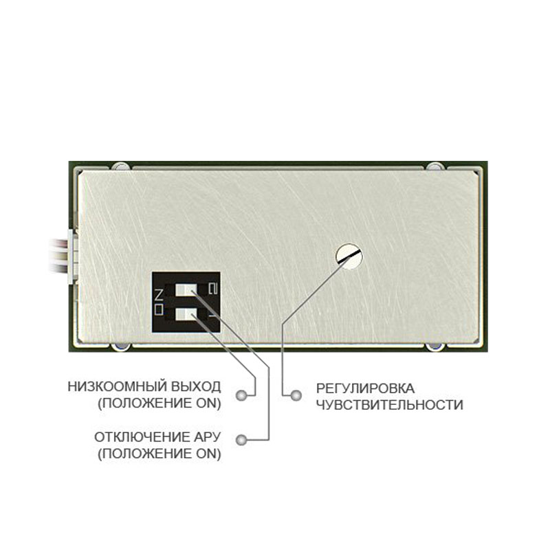 Высокочувствительный MEMS-микрофон M-60