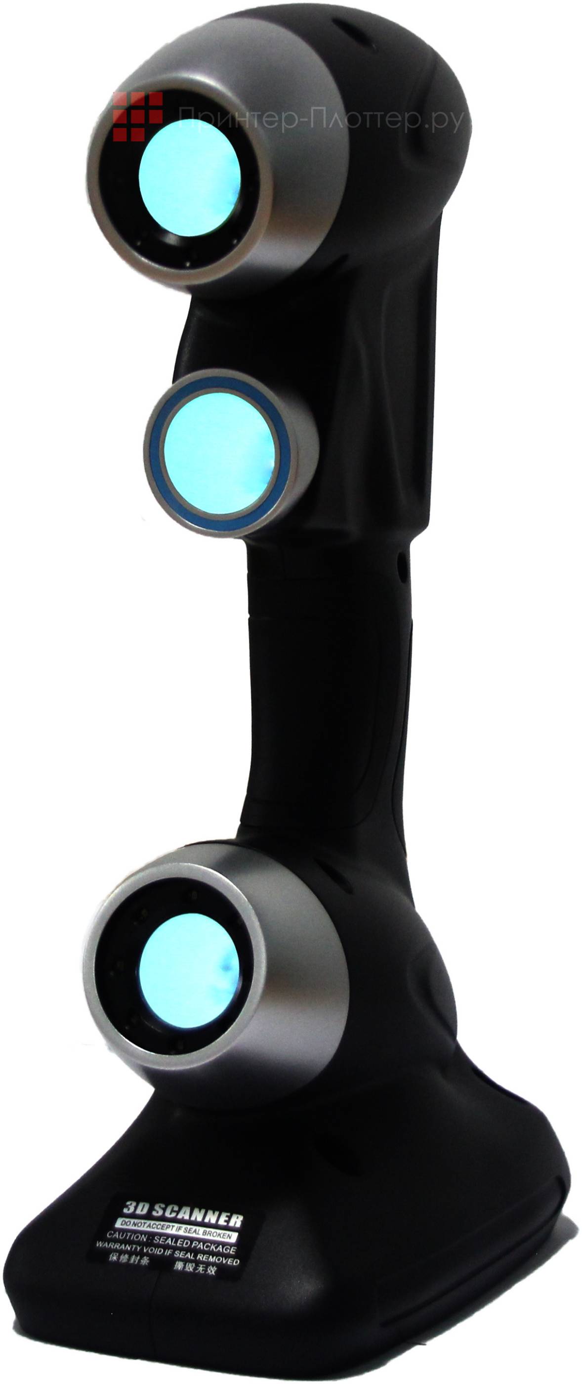 3D-сканер ScanTech HSCAN 771 (trm_HSCAN 771)