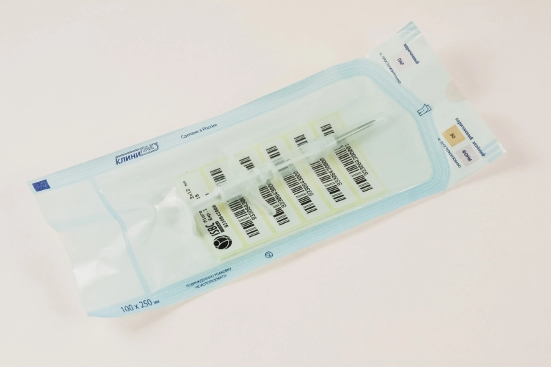 Комплект для чипирования "Ветеринарная клиника" Стандарт