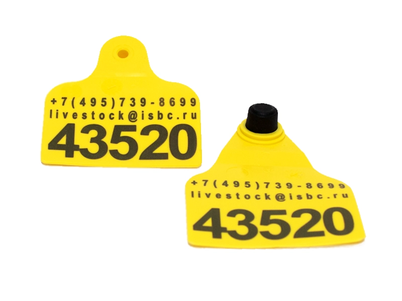 Комплект визуальных бирок для КРС F9S/М5