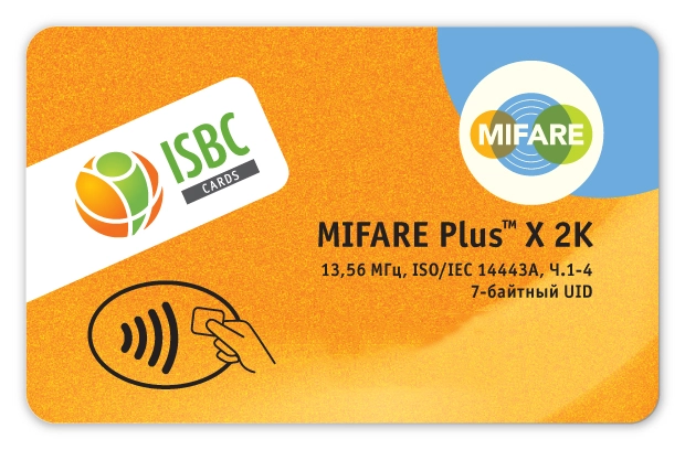 Бесконтактная смарт-карта MIFARE Plus™ X 2K ISO Card (7 byte UID)