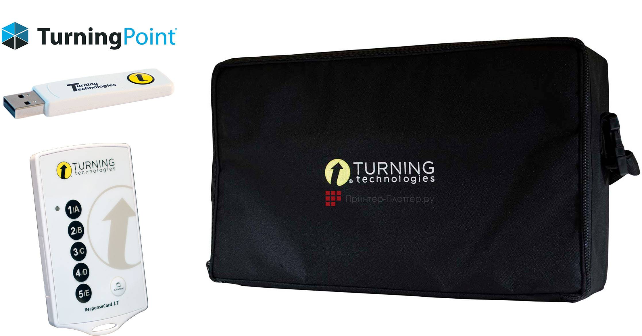 Комплект голосования Turning Technologies ResponseCard LT Kit (100 учеников) (IWR Комплект на 100 учеников LT)
