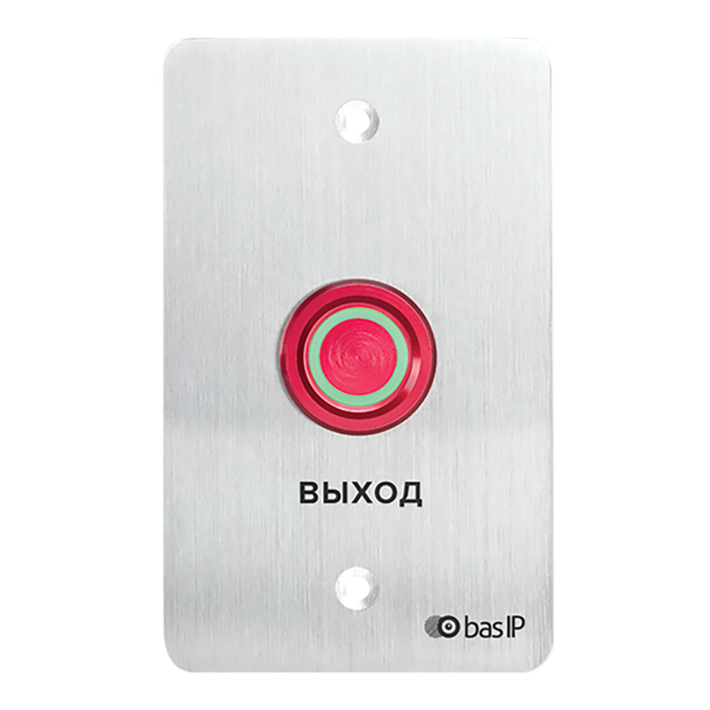 Кнопка выхода SH-45R SILVER