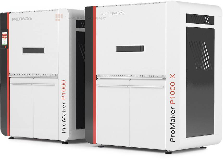 3D-принтер Prodways ProMaker P1000X