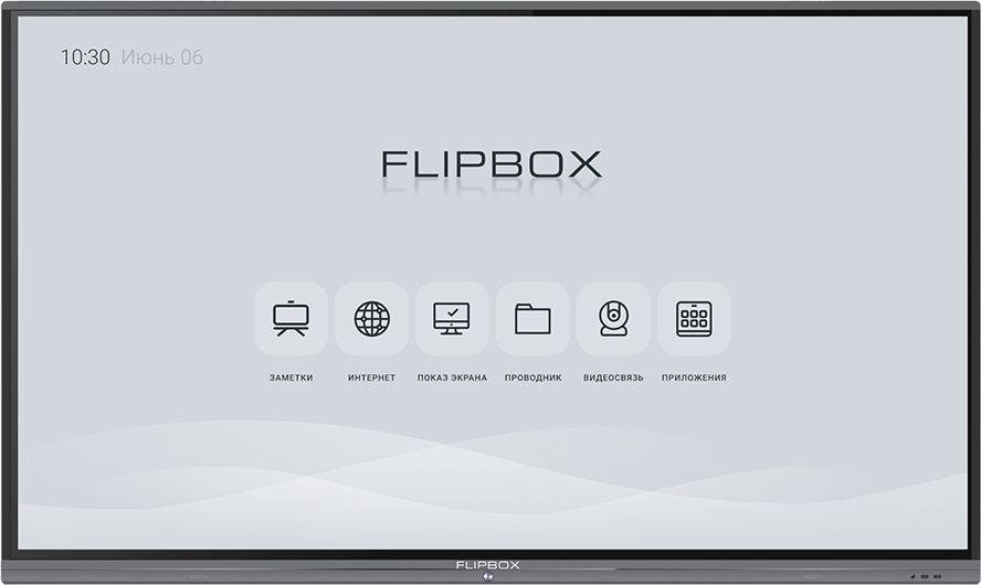 Интерактивная панель FLIPBOX FB40-75U-Ki5 (plm FB40-75U-Ki5)