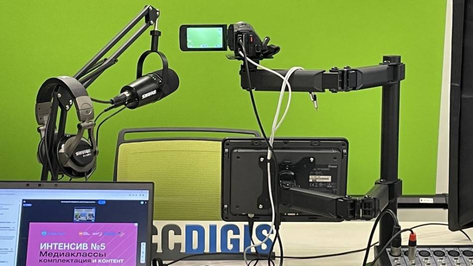 Программно-аппаратный комплекс Медиакласс DiGiS Pro (DGS 110004)