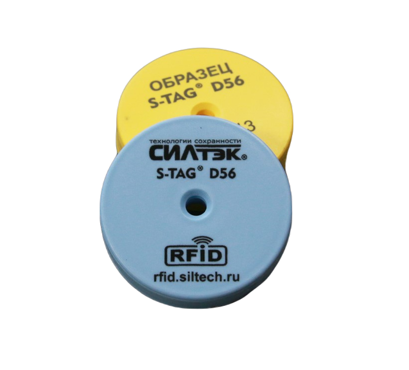 Корпусированная NFC-метка Силтэк S-Tag D56