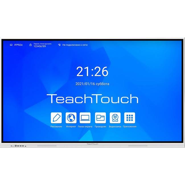 Интерактивная панель TeachTouch 5.5LE 75” TT55LE-75U-W (plm TT55LE-75U-W-P)