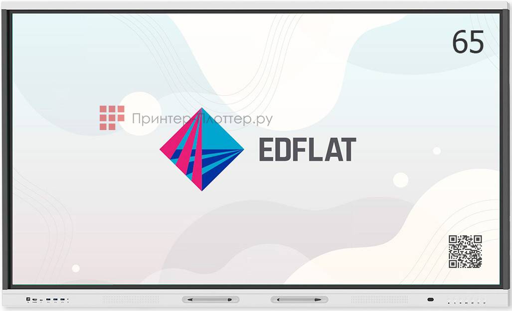 Интерактивная панель EdFlat Lite EDF65LT01 (EDM EDF65LT01)