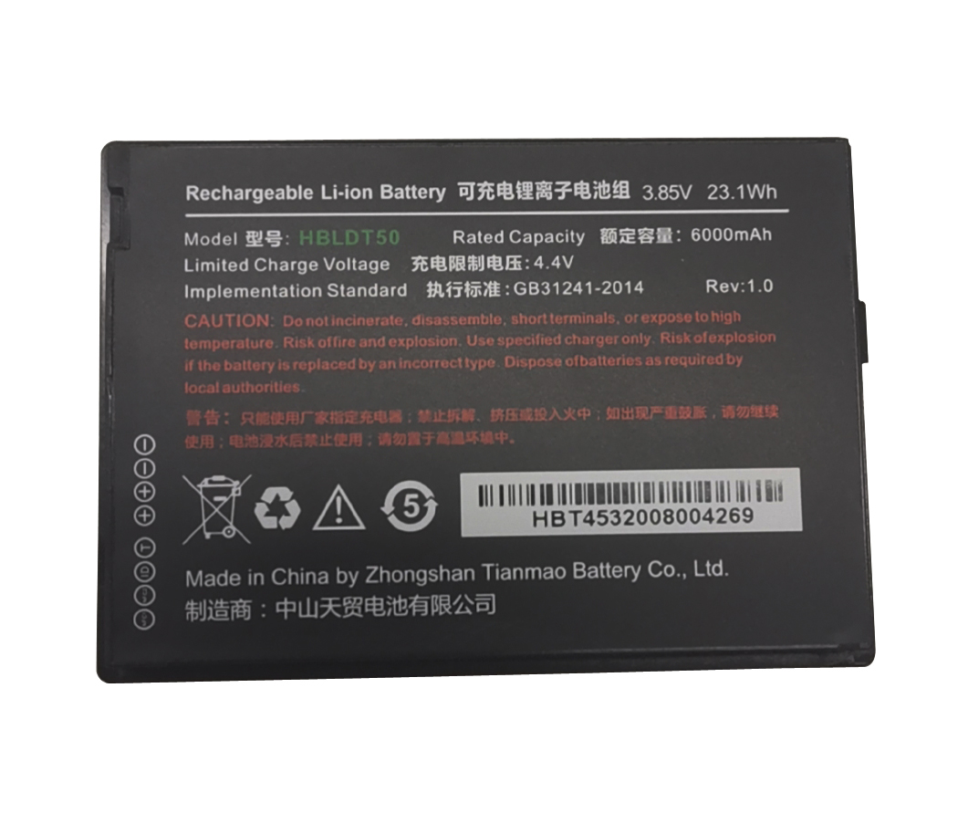 Аккумулятор для ТСД Urovo DT50 6000 мАч ACCDT50-HBLDT50E