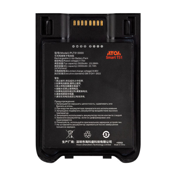 Аккумулятор для терминала сбора данных АТОЛ Smart T51 64841