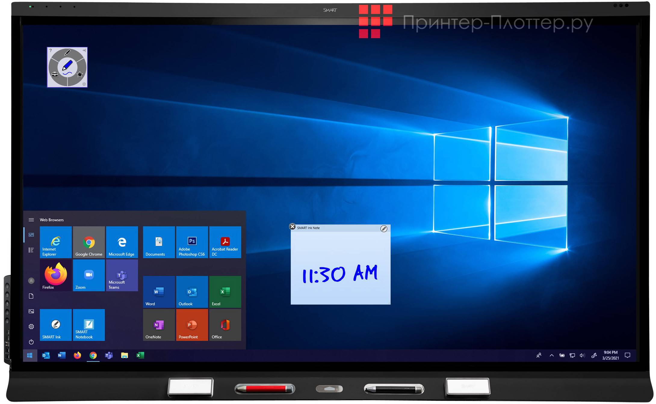 Интерактивная панель SMART SBID-6286S-V3-B