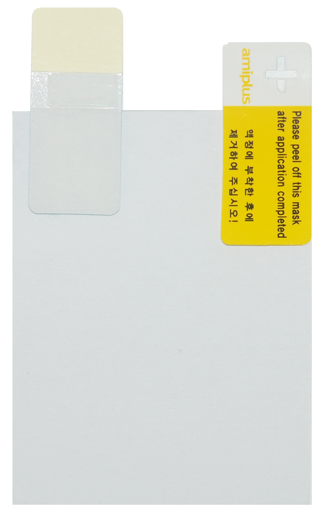 Защитная пленка для ТСД Point Mobile PM67 G01-010422-00