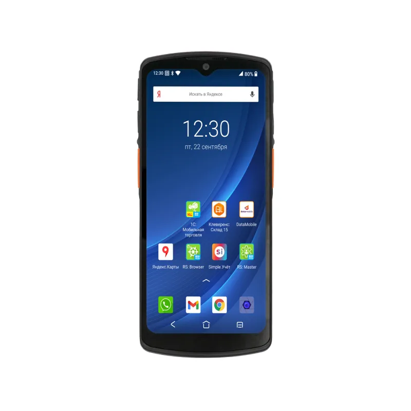 Терминал сбора данных Urovo DT66 DT66-SH7S13E5F54