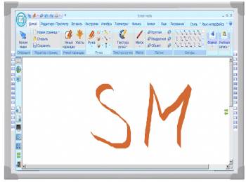 Интерактивная доска ScreenMedia DYW RE83 (DYW RE83)