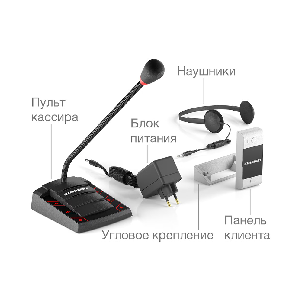 Переговорное устройство S-402