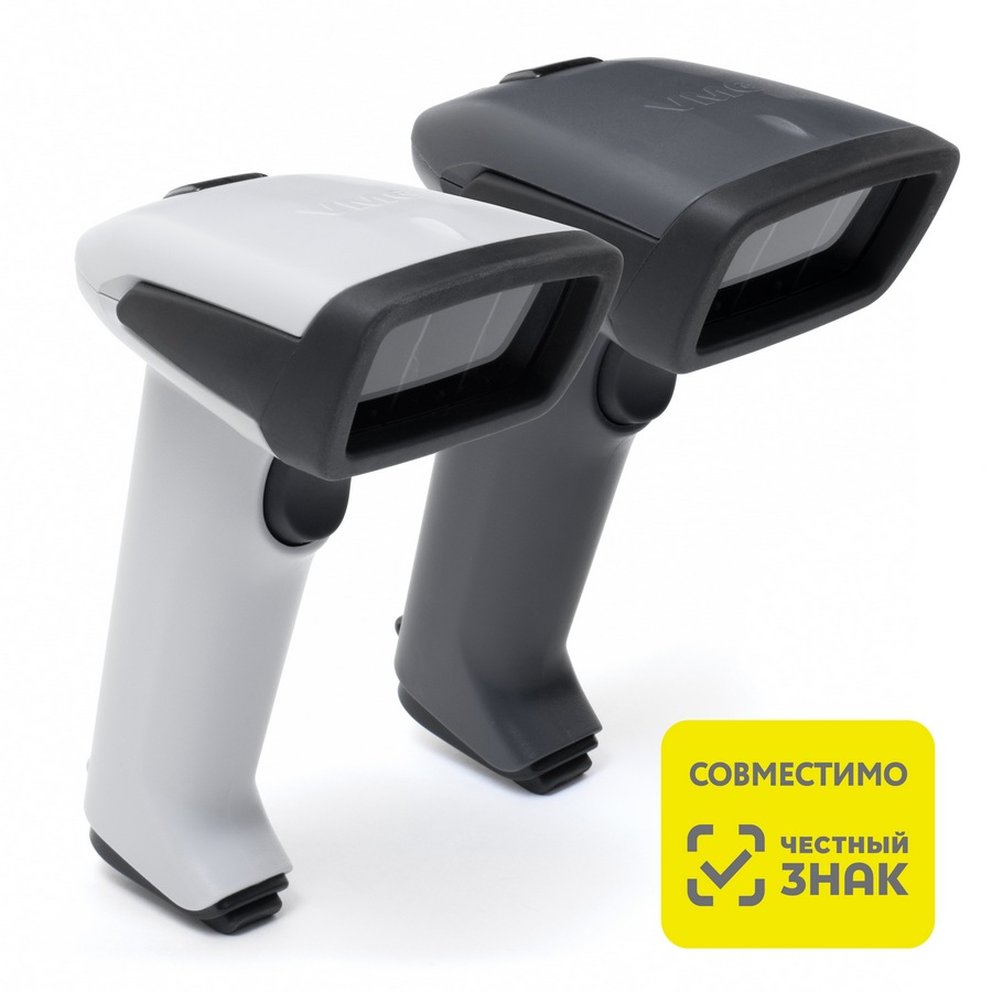 Сканер штрих-кода ШТРИХ-М VMC BurstScanX Lm  USB тёмный 166873