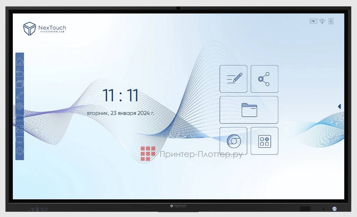 Интерактивная панель NexTouch NextPanel 86 (IFCCV1INT86)