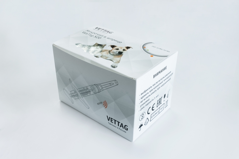 Микрочип в шприце VetTag S20 (2*12 мм)