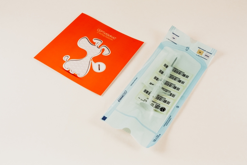 Микрочип VetTag S20 и паспорт животного