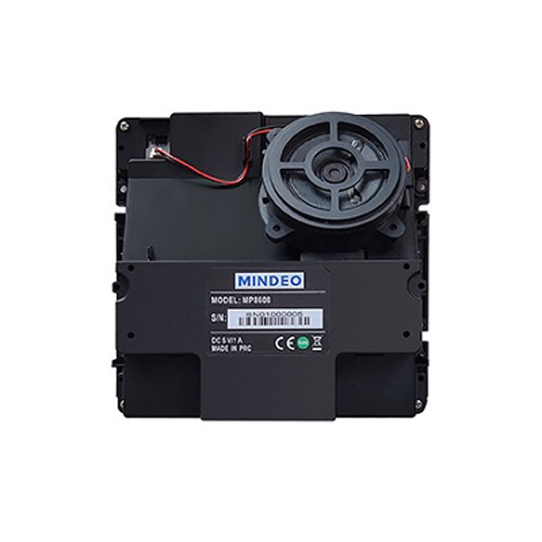 Встраиваемый сканер штрих-кода Mindeo MP8608