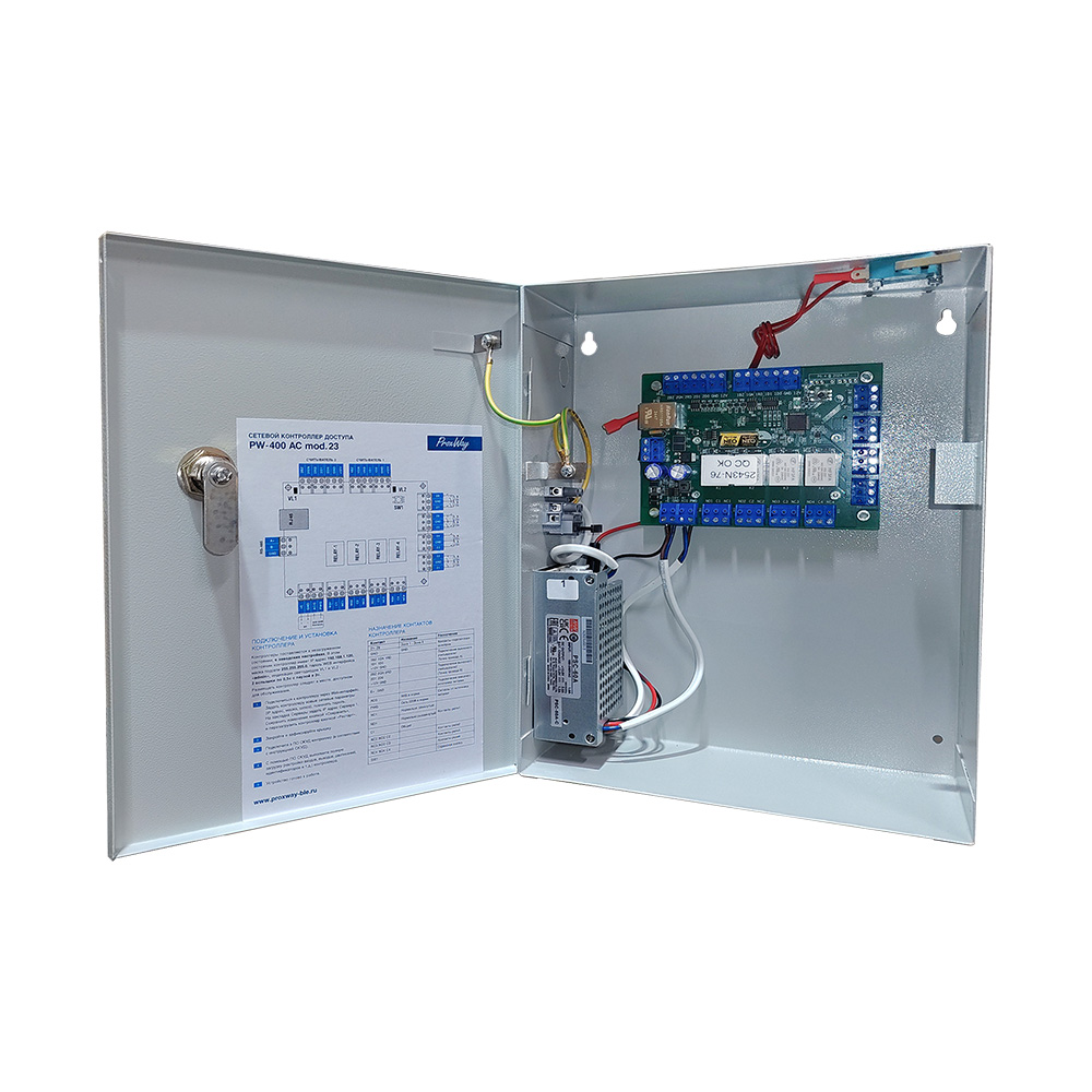 Универсальный IP контроллер СКУД PW-400 AC mod.23