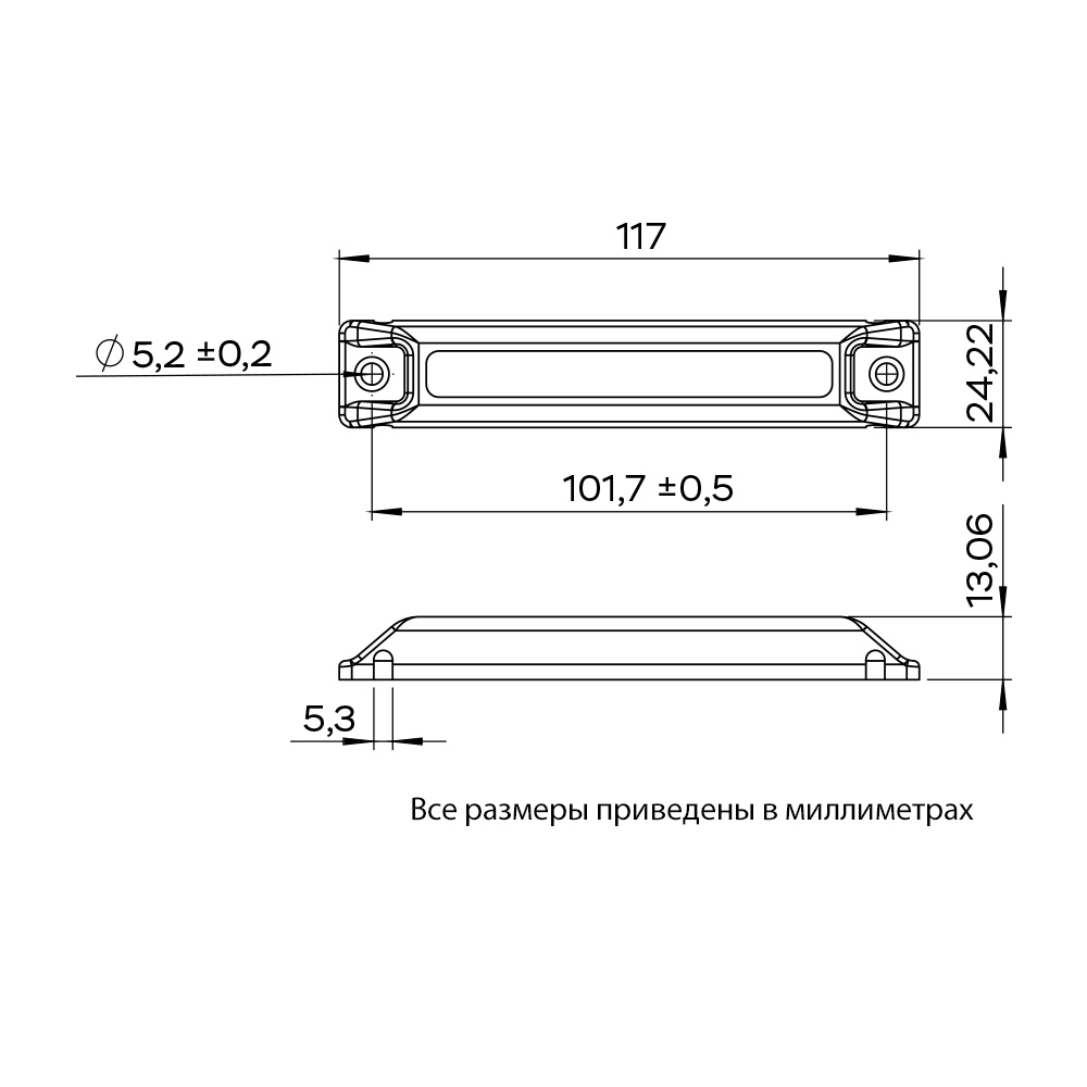 RFID метка ISBC Tags Reflect35 UHF 100-24671