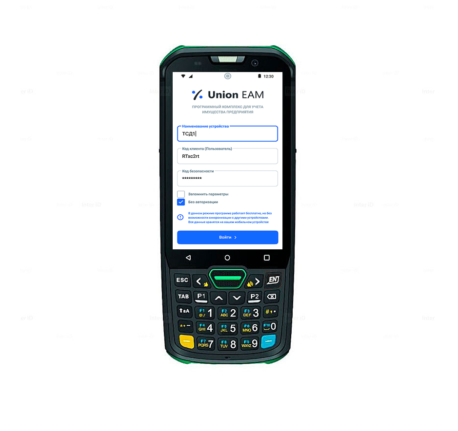 Терминал сбора данных Mindeo M40, Android 11, Mindeo ME5066, 3 ГБ / 32 ГБ, MediaTek MTK6762, 2 ГГц, восемь ядер, 5100 мАч, M40E33250130CN