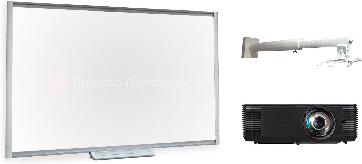 Интерактивный комплект SMART Board SBM680 + SMART V11 + DSM-14Kw (DGS SBM680v11)