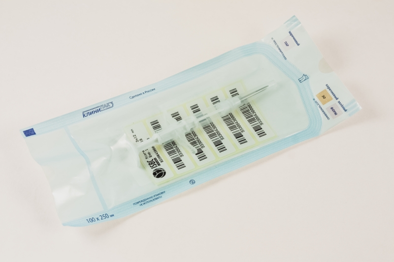 Комплект для чипирования "Хозяин"