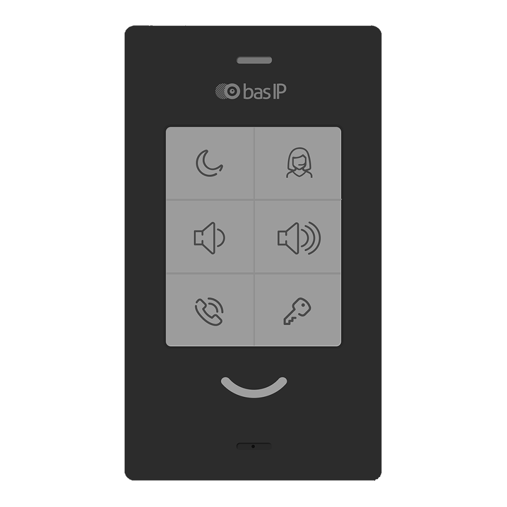 Абонентское IP аудио устройство SP-03 WHITE