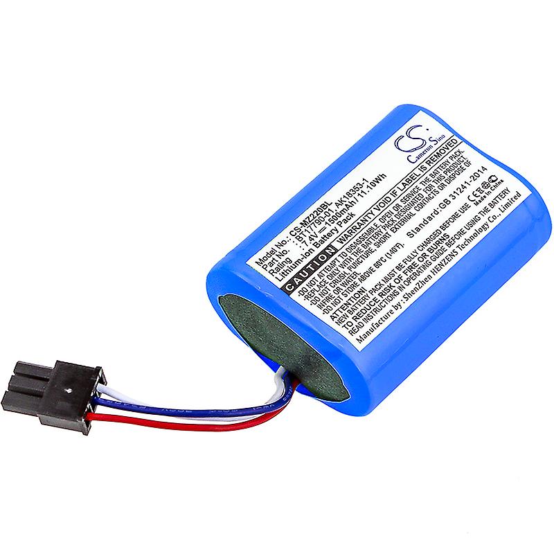 Запасной аккумулятор для принтера Zebra MZ220, Zebra MZ320 MZ Series Spare Battery 1500 мАч MZ-AK18353-1