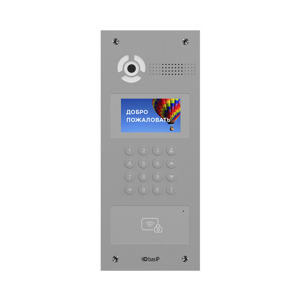 IP вызывная панель со считывателем Mifare AA-07MDI SILVER
