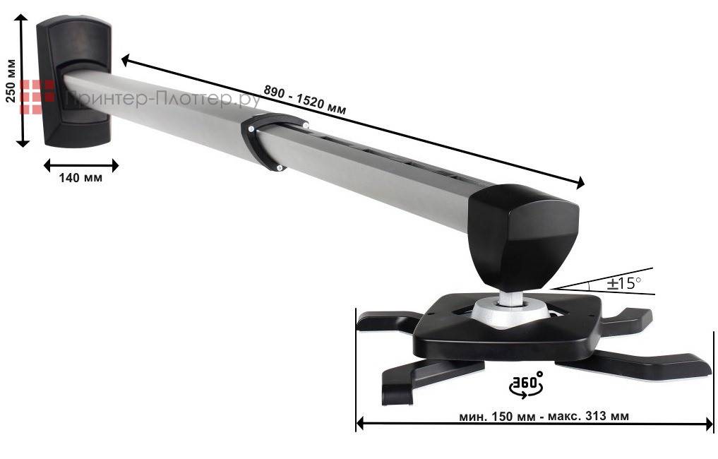 Classic Solution настенное крепление CS-PRS-15W (LMR 2579894)