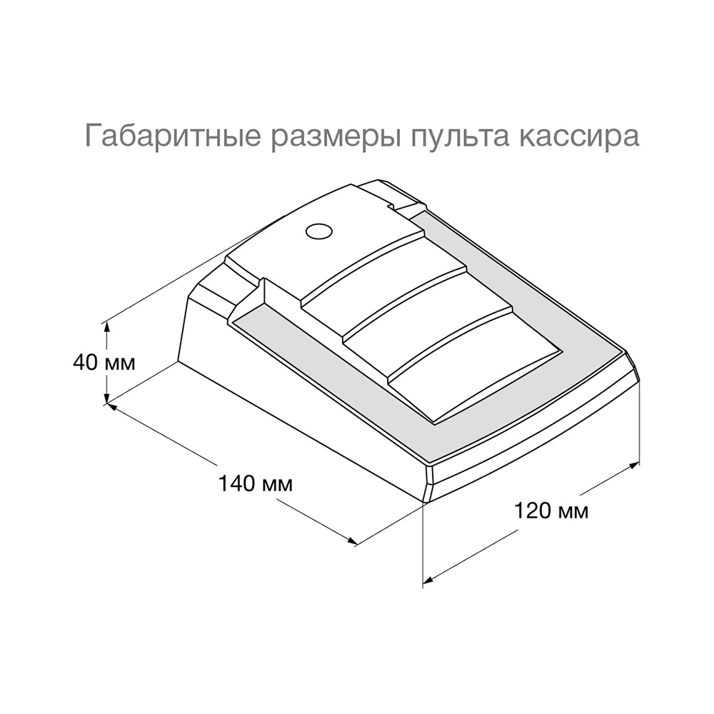 Переговорное устройство S-411