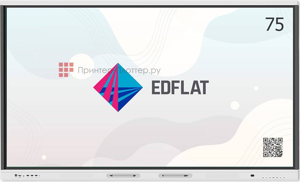 Интерактивная панель EdFlat Lite EDF75LT01 (EDM EDF75LT01)