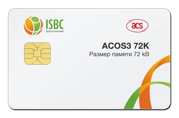 Смарт-карта ACOS3-72K