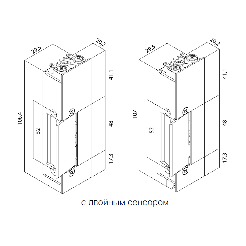 Электрозащелка для аварийных выходов 4A0M61