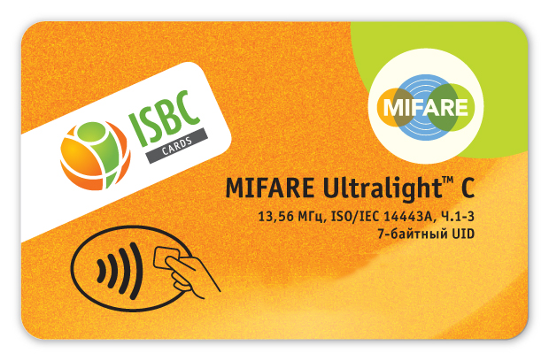 Бесконтактная смарт-карта MIFARE Ultralight C ISO Card (7 byte UID)