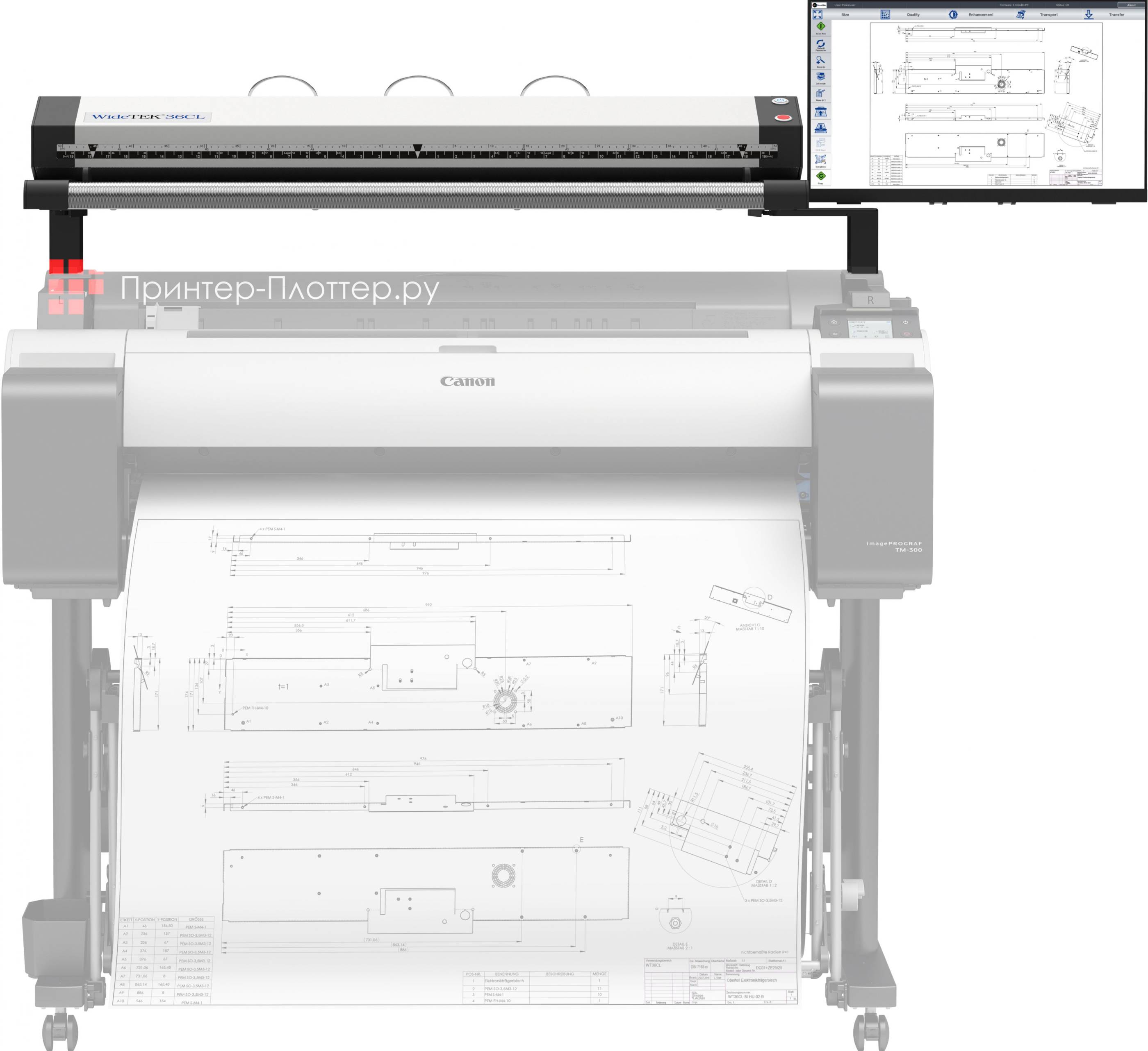 Сканер широкоформатный WideTEK 36CL-600 MF5 TM-Edition (WT36CL-600-TM)