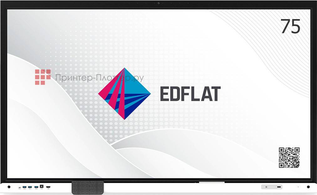 Интерактивная панель EdFlat Top EDF75TP01 (EDM EDF75TP01)