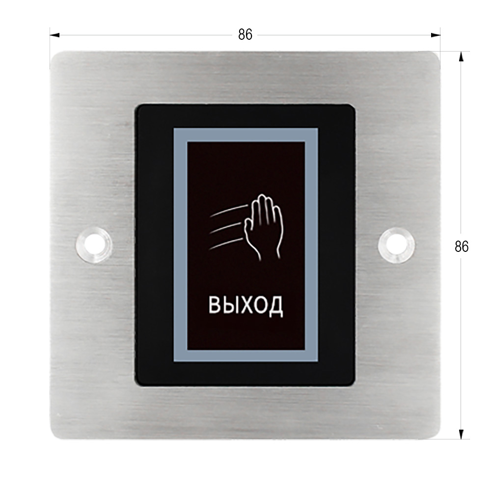 Бесконтактная кнопка выхода PW-704 S