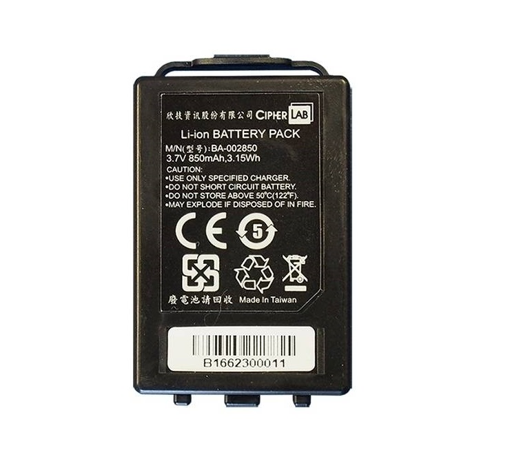 Аккумулятор 850 мАч для сканера штрих-кодов CipherLab 1661 KB1A370853146
