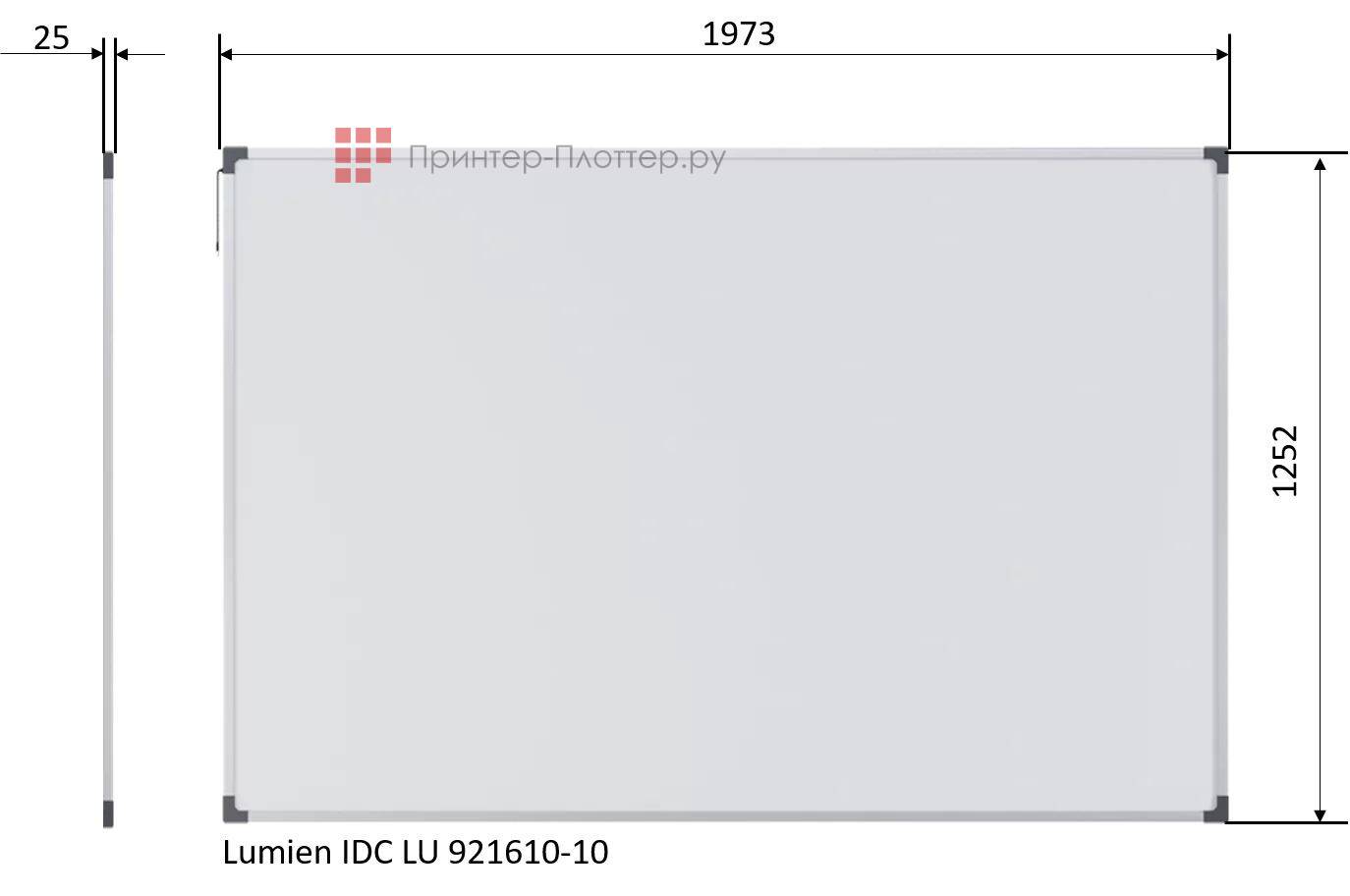 Интерактивная доска Lumien IDC LU-921610 (AVX 150724)