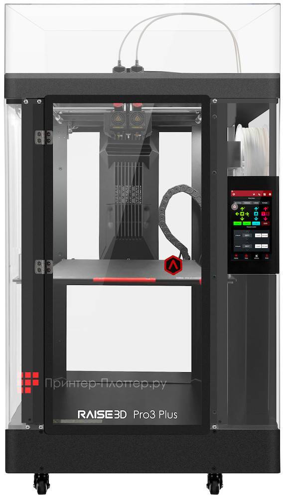 3D-принтер Raise3D Pro3 Plus