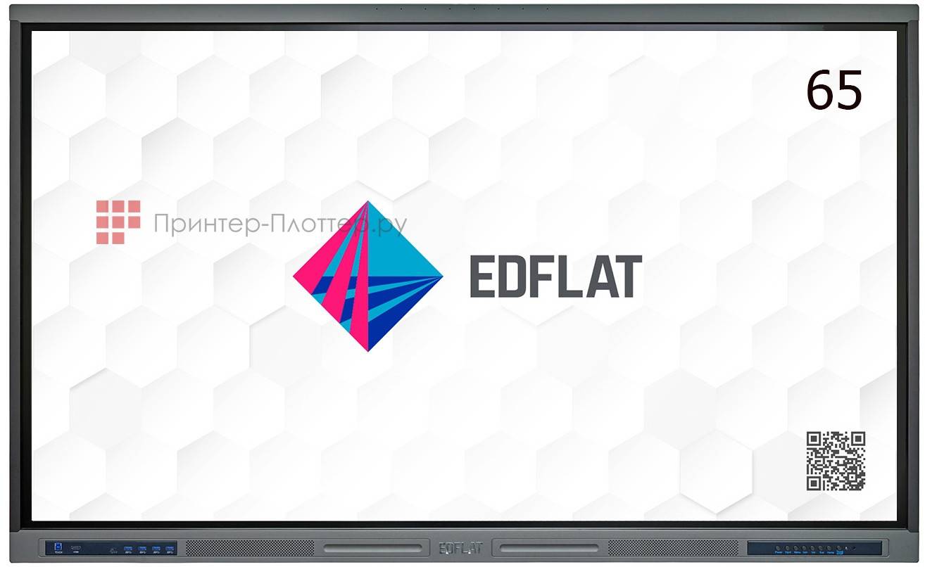 Интерактивная панель EdFlat EDF65UH (EDM EDF65UH)